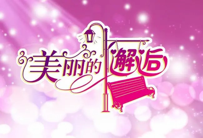 u=1558691518,2108329218&fm=253&fmt=auto&app=138&f=JPEG.jpg