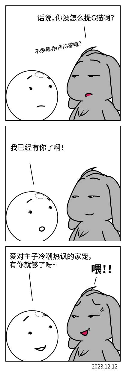 QTSJ-057_画板 0.jpg