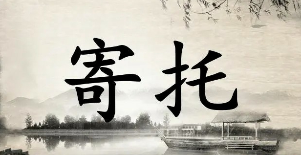 u=3288679369,1826816102&fm=253&fmt=auto&app=138&f=JPG.jpg