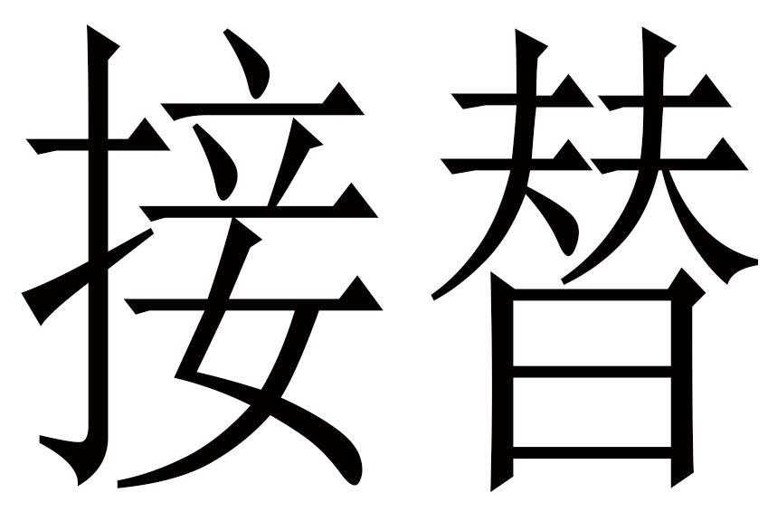 62f9d7a235599bc05acf4b49d1df209c_fullsize.jpeg