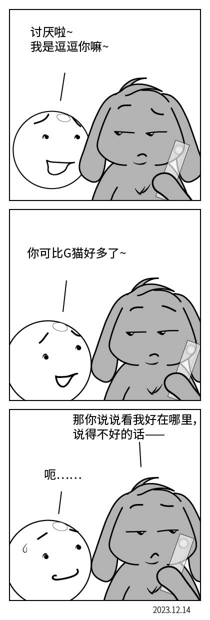 QTSJ-059_画板 0.jpg