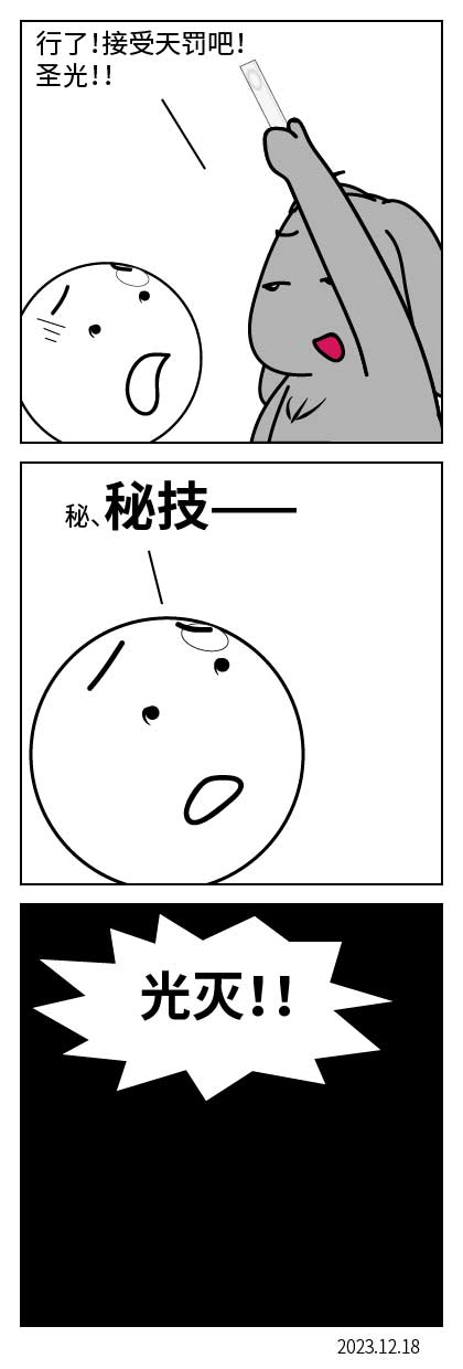 QTSJ-062_画板 0.jpg