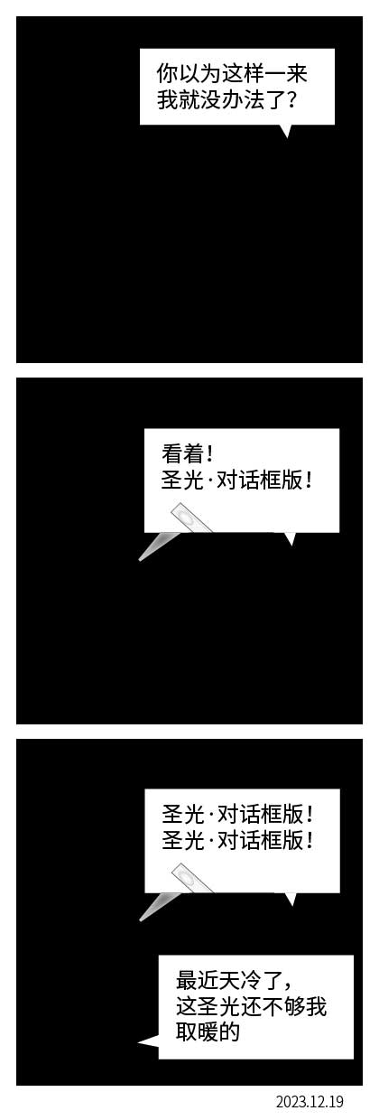 QTSJ-063_画板 0.jpg