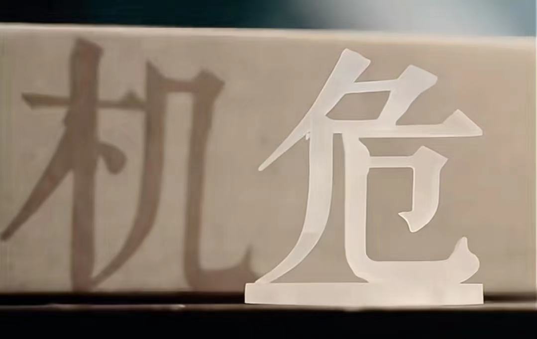 第4章.插图.jpg