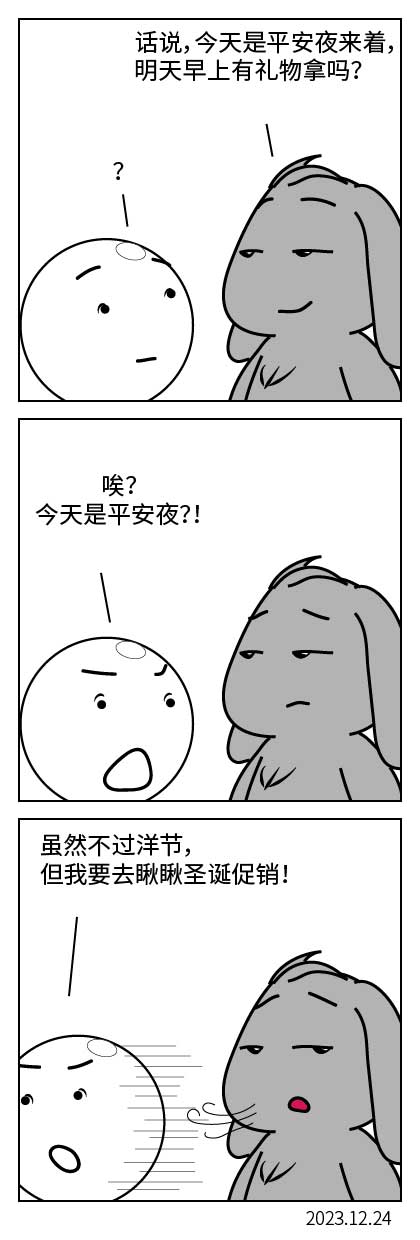 QTSJ-067_画板 0.jpg