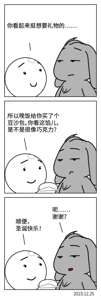 QTSJ-068_画板 0.jpg