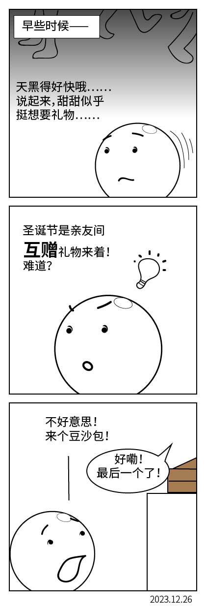 QTSJ-069_画板 0.jpg
