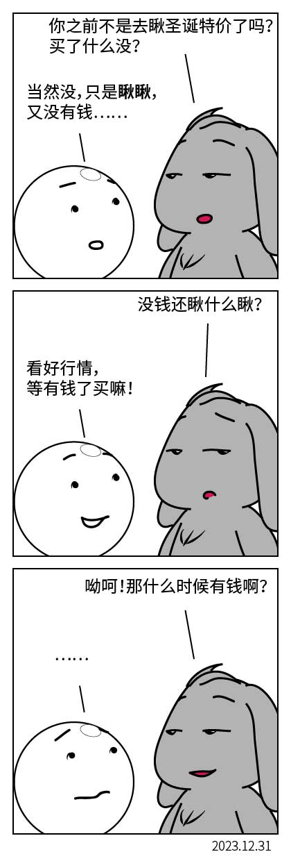 QTSJ-073_画板 0.jpg