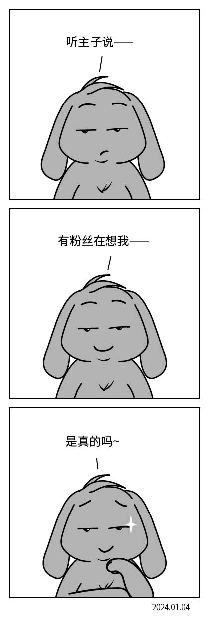 QTSJ-075_画板 0.jpg