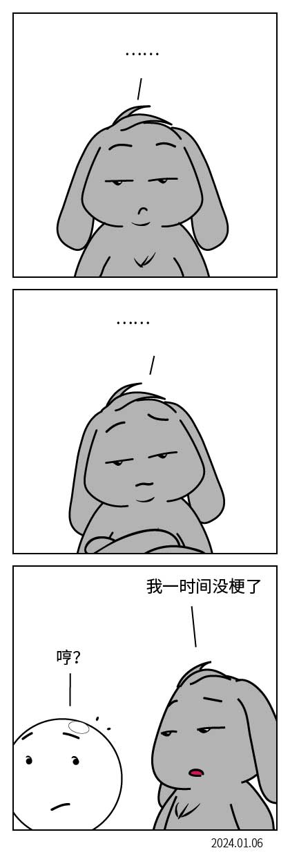 QTSJ-077_画板 0.jpg