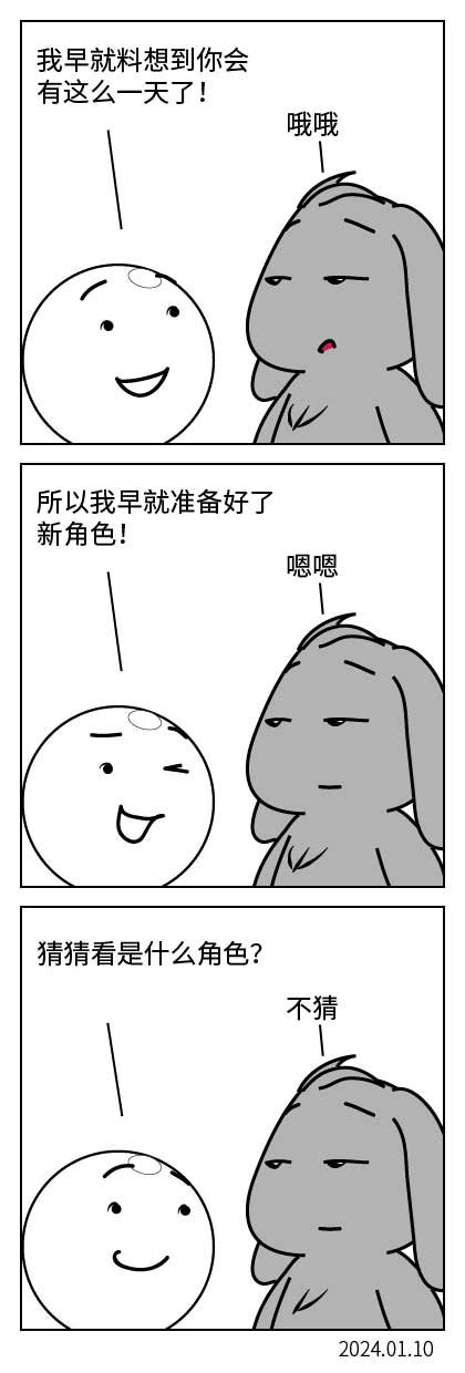 QTSJ-080_画板 0.jpg