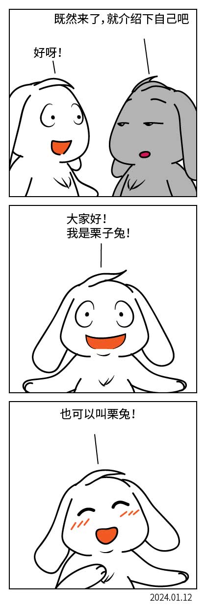 QTSJ-082_画板 0.jpg