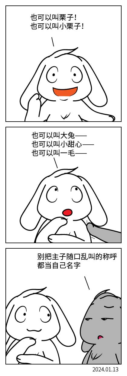 QTSJ-083_画板 0.jpg