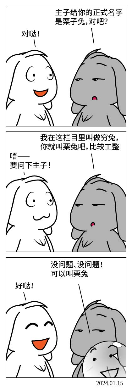 QTSJ-084_画板 0.jpg
