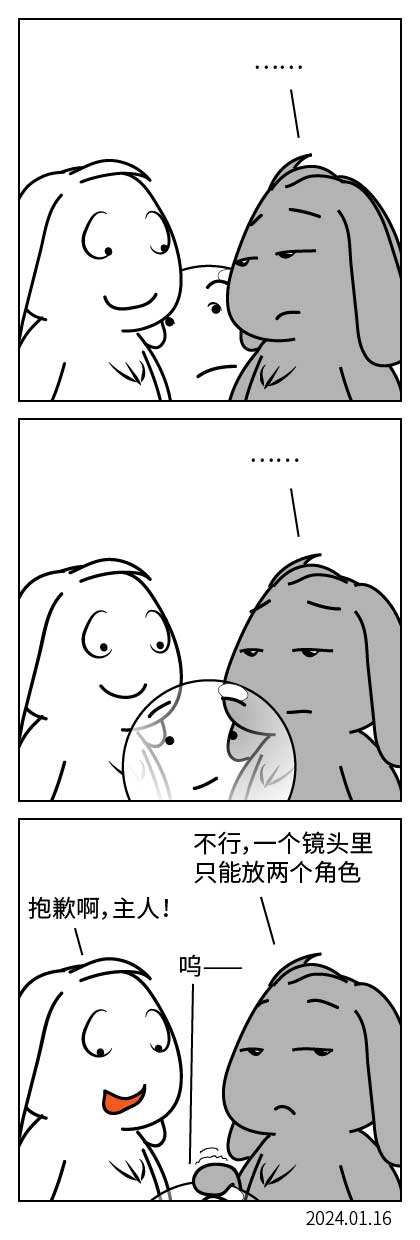 QTSJ-085_画板 0.jpg