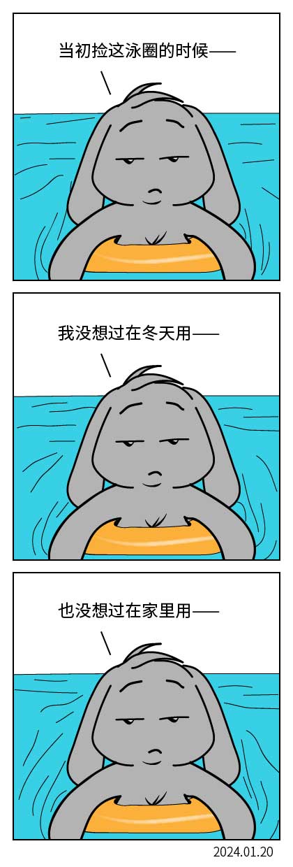QTSJ-089_画板 0.jpg