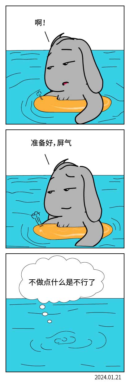 QTSJ-090_画板 0.jpg