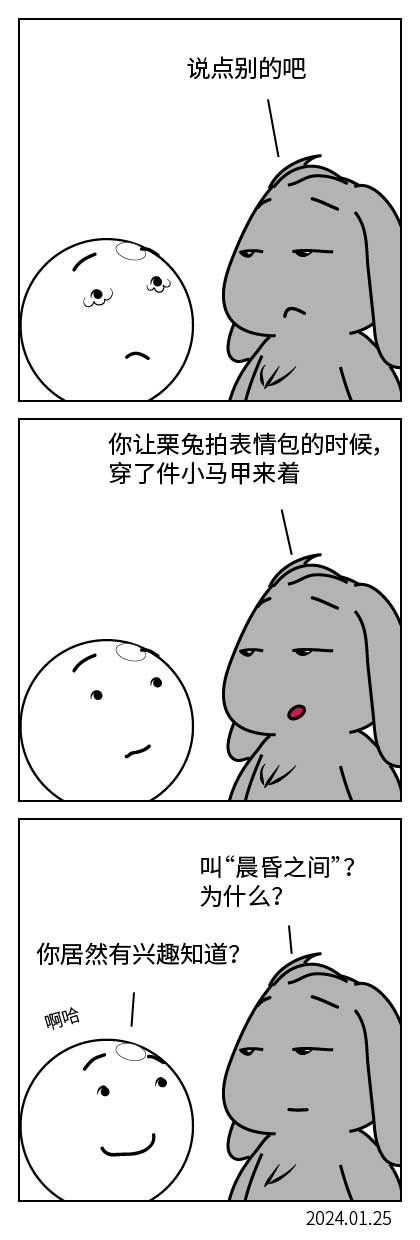 QTSJ-093_画板 0.jpg