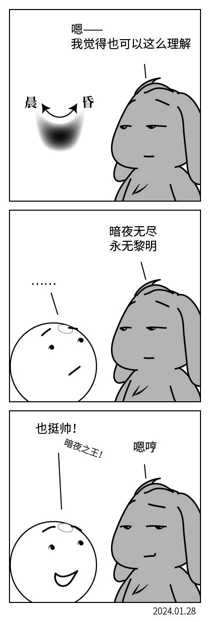 QTSJ-095_画板 0.jpg