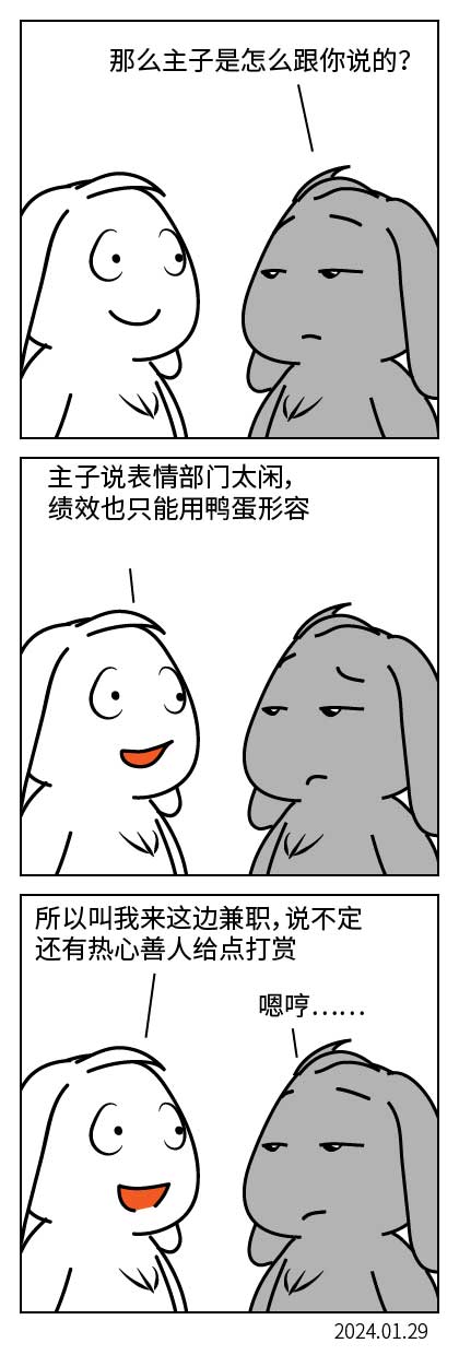 QTSJ-096_画板 0.jpg