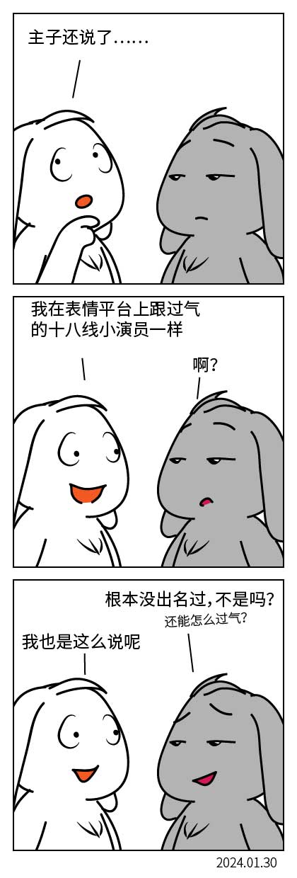 QTSJ-097_画板 0.jpg