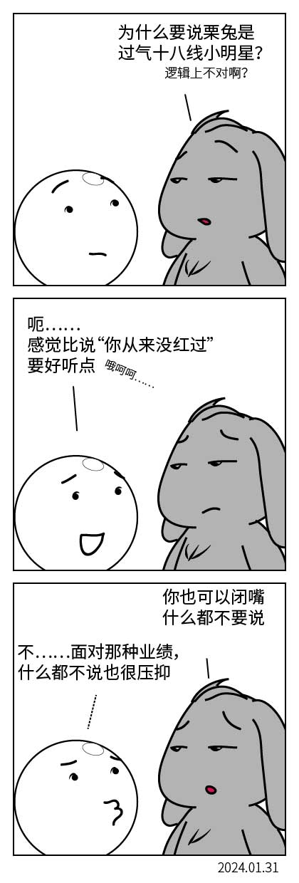 QTSJ-098_画板 0.jpg