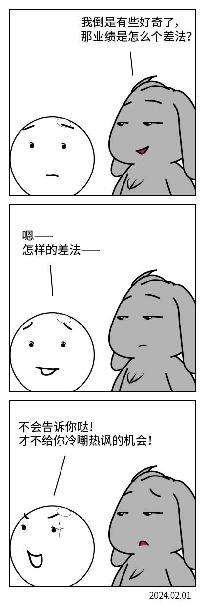 QTSJ-099_画板 0.jpg