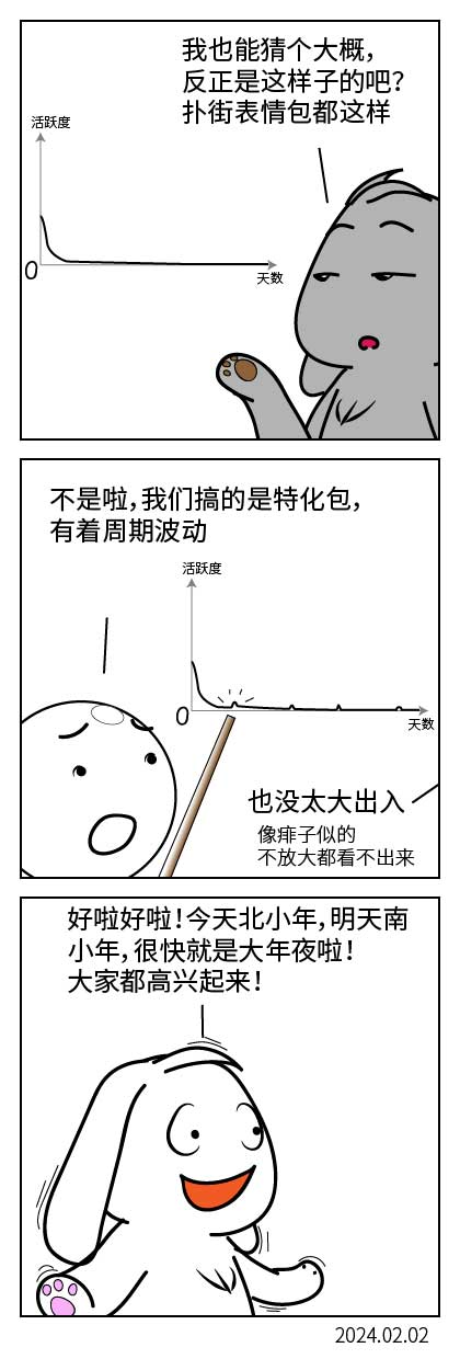 QTSJ-100_画板 0.jpg