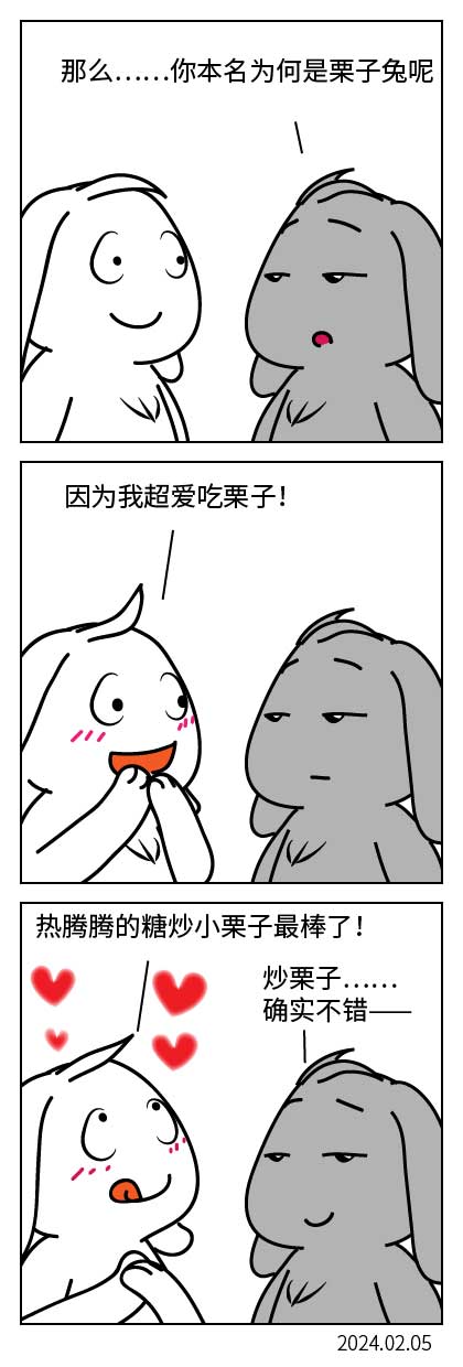 QTSJ-103_画板 0.jpg