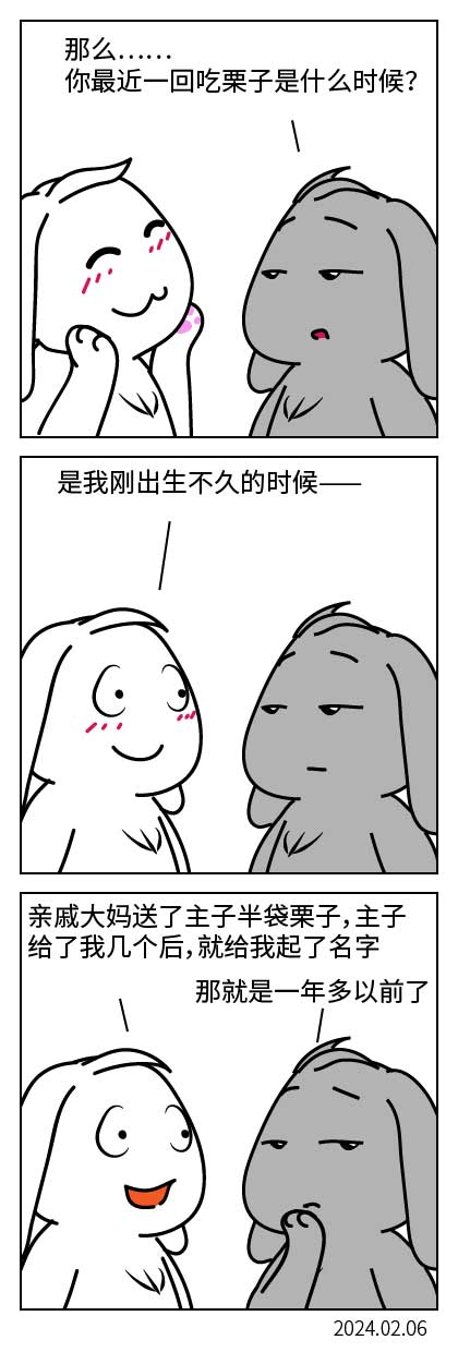 QTSJ-104_画板 0.jpg