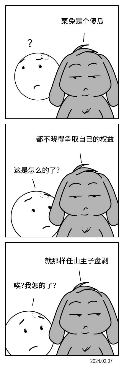 QTSJ-105_画板 0.jpg