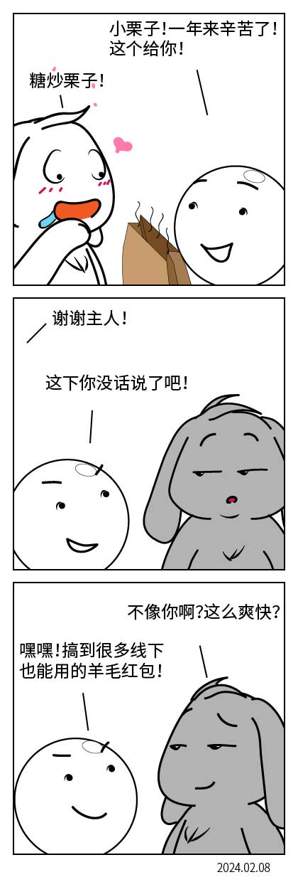 QTSJ-106_画板 0.jpg