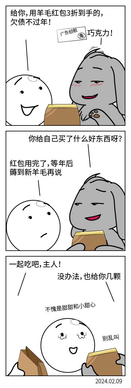 QTSJ-107_画板 0.jpg