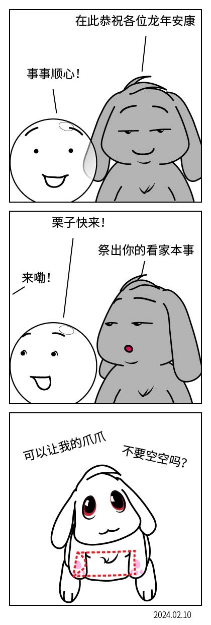QTSJ-108_画板 0.jpg
