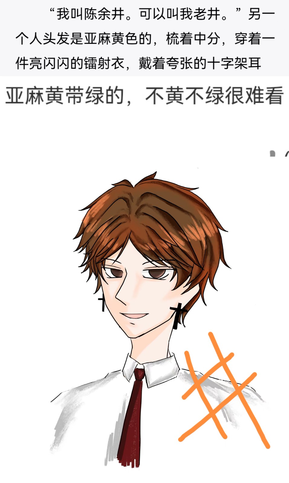 微信图片_20240211130533.jpg