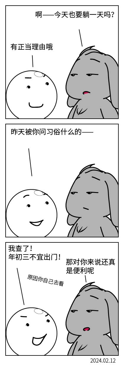QTSJ-110_画板 0.jpg