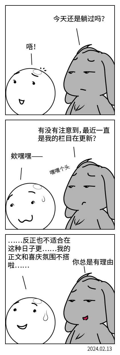 QTSJ-111_画板 0.jpg