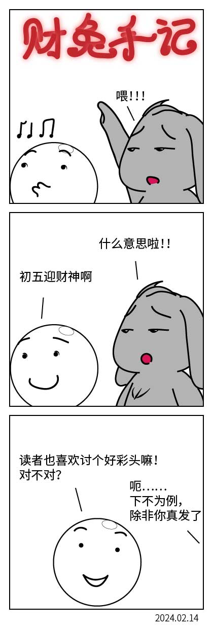 QTSJ-112_画板 0.jpg