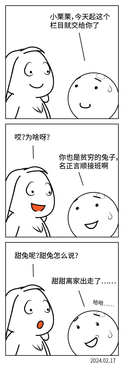 QTSJ-115_画板 0.jpg