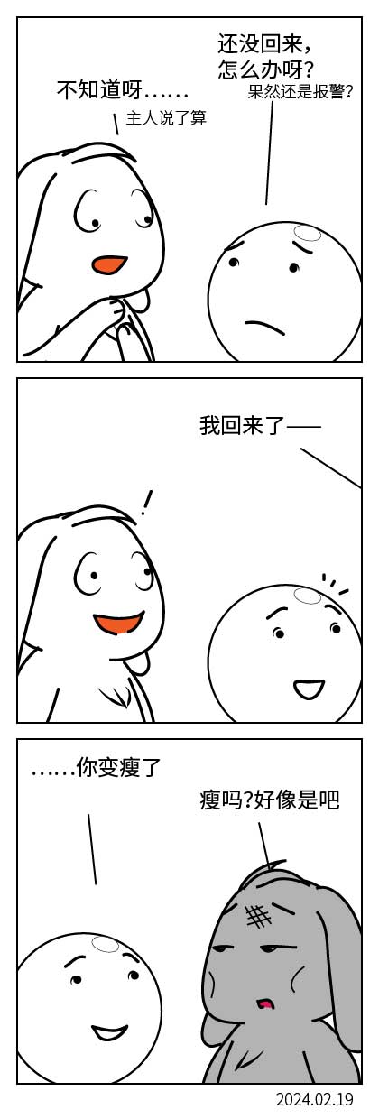 QTSJ-117_画板 0.jpg