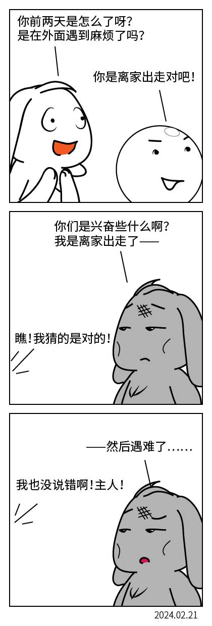 QTSJ-118_画板 0.jpg