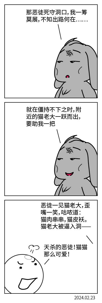 QTSJ-120_画板 0.jpg