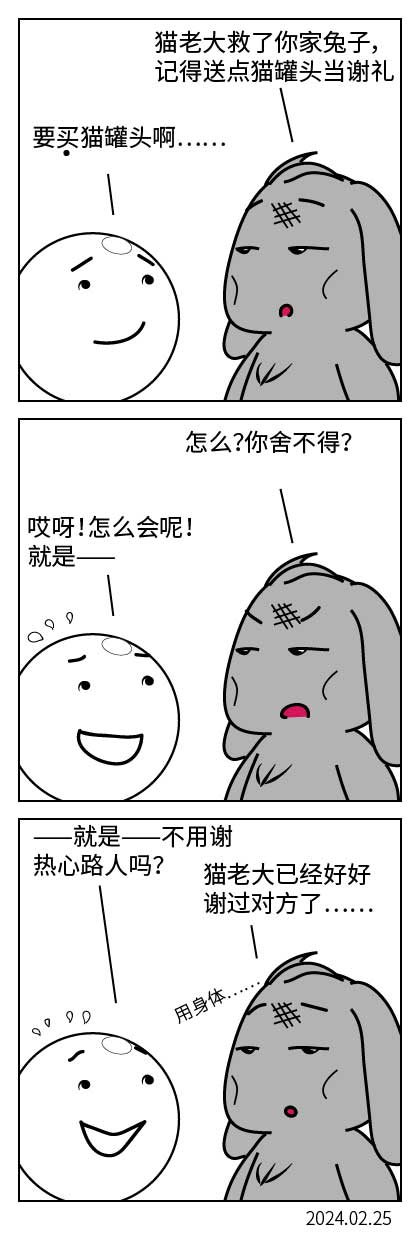 QTSJ-122_画板 0.jpg