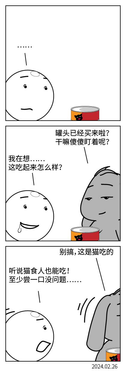 QTSJ-123_画板 0.jpg