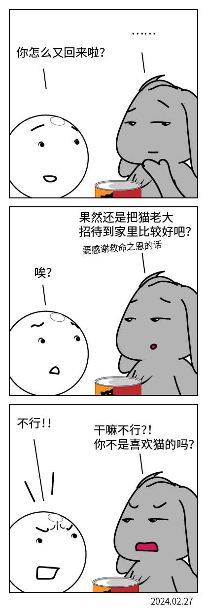 QTSJ-124_画板 0.jpg