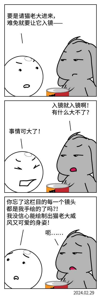 QTSJ-125_画板 0.jpg