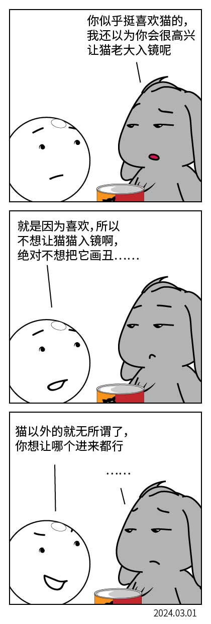 QTSJ-126_画板 0.jpg