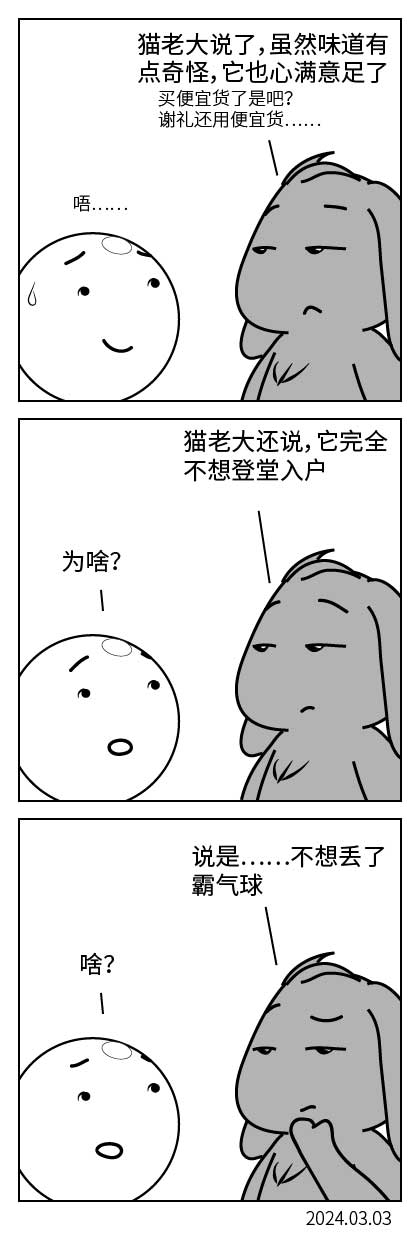 QTSJ-128_画板 0.jpg