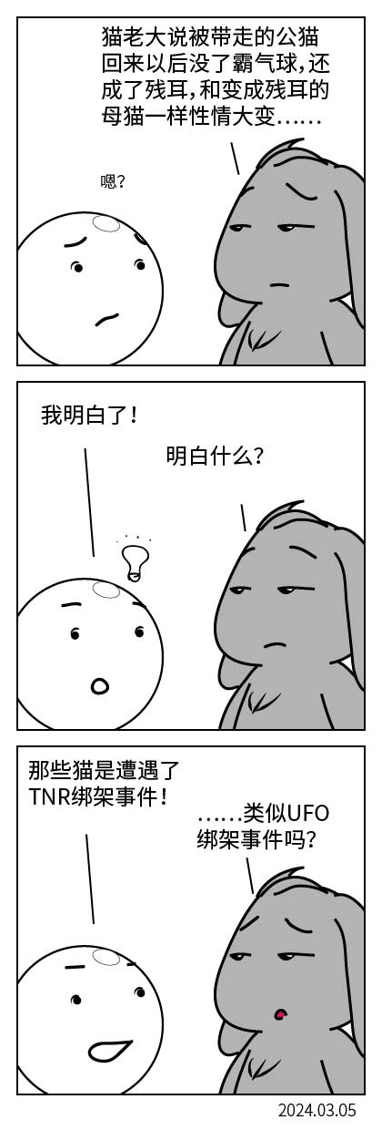 QTSJ-129_画板 0.jpg