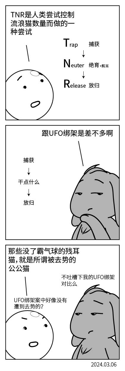 QTSJ-130_画板 0.jpg
